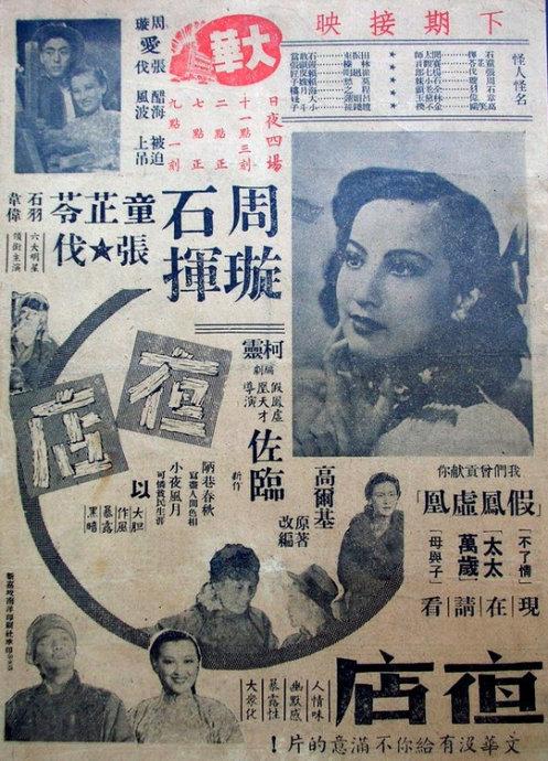 福岡県立大学diploma购买